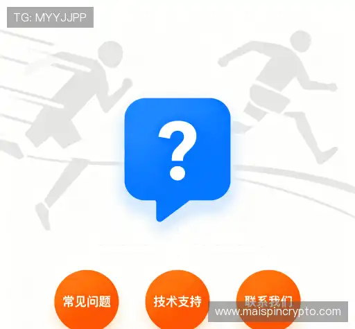 解答快线